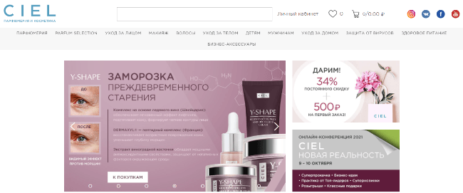 Список лучших компаний сетевого бизнеса: 30 проверенных и надежных МЛМ-организаций